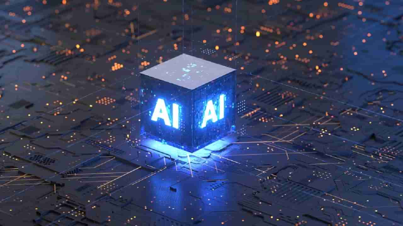 Artificial Intelligence: ‘ఏఐ’తో అద్భుతాలు.. ఏ పరీక్ష పెట్టినా పాస్ గ్యారంటీ.. రానున్న ఐదేళ్లలోనే..