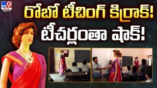 Plastic Bottles: ప్యాకేజ్డ్‌ వాటర్ బాటిళ్లలో నీళ్లు తాగుతున్నారా.. ఇక పిల్లలు పుట్టడం కష్టమేనట.!