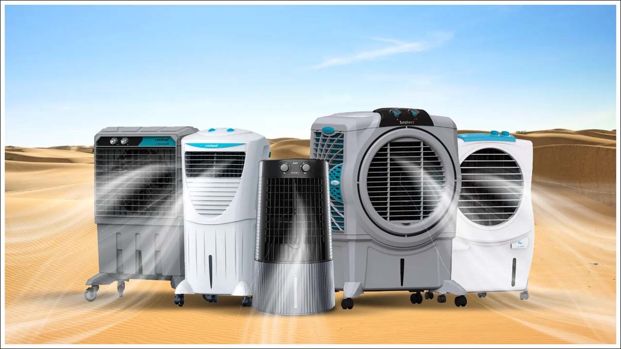 Air Coolers: వార్నీ.. ఏసీలకే చెమటలు పట్టిస్తోన్న కూలర్లు.. మీరెప్పుడూ చూడని ఆఫర్లు.. మిస్సయితే ఉక్కపోతే..