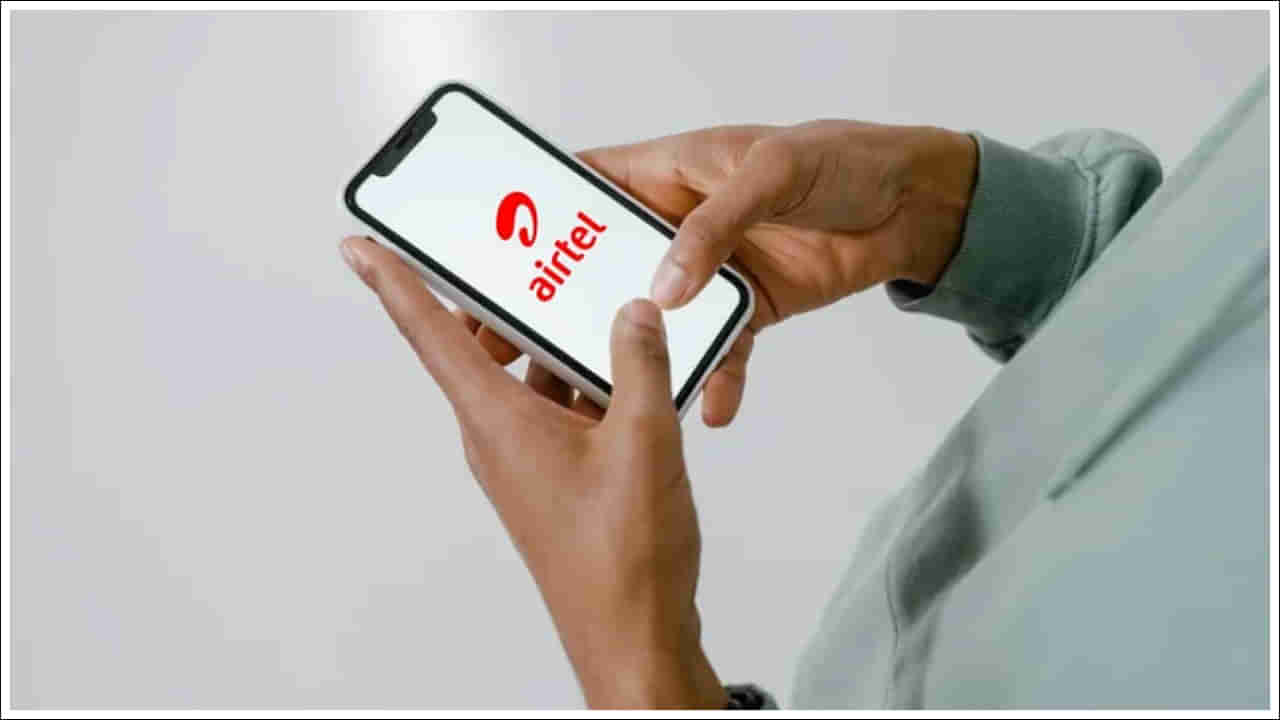 Airtel Plans: కోట్లాది మంది వినియోగారులకు షాకిచ్చిన ఎయిర్‌టెల్‌.. ఈ ప్లాన్‌ ధరల పెంపు.. సునీల్ మిట్టల్ చెప్పిందే జరిగింది