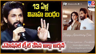 సూసైడ్ చేసుకుంటున్నా అంటూ.. హీరోయిన్‌ వీడియో