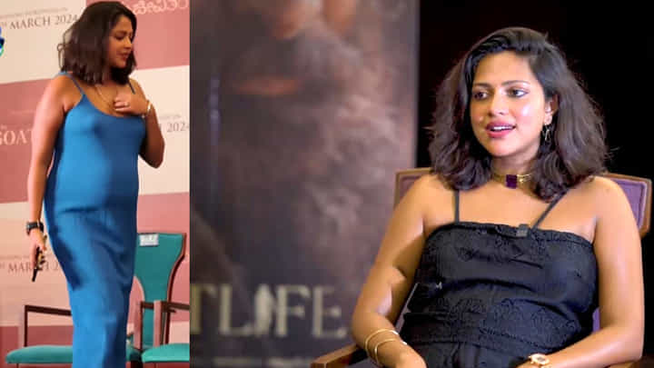 Amala Paul : 5 నెలల గర్భంతో.. సినిమాకోసం కష్టపడుతున్న అమల Amala Paul : 5 నెలల గర్భంతో.. సినిమాకోసం కష్టపడుతున్న అమల