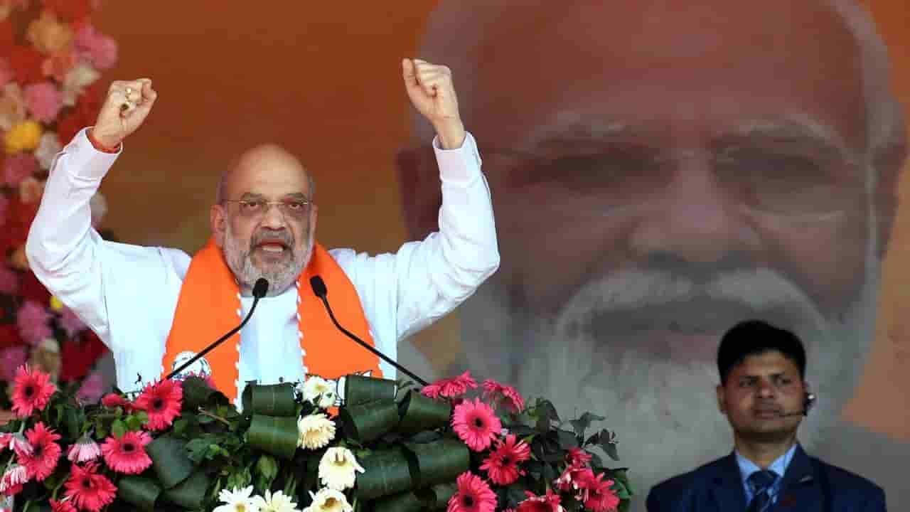 Amit Shah Tour: అత్యధిక ఎంపీ సీట్లే లక్ష్యం.. రేపు తెలంగాణకు కేంద్ర హోంమంత్రి అమిత్ షా