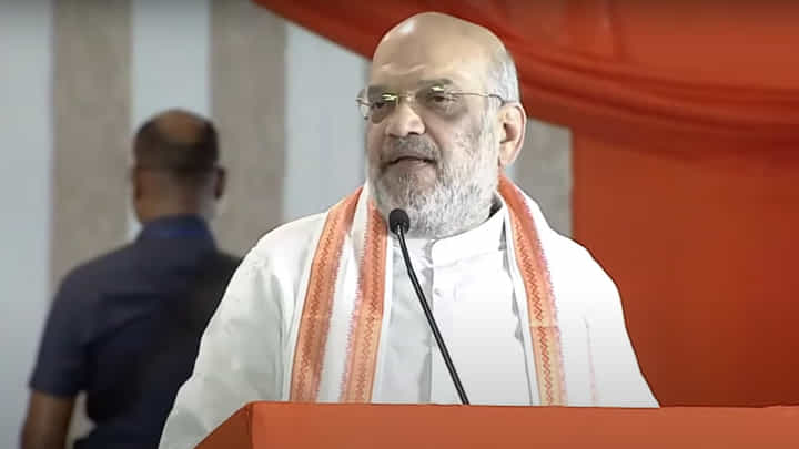 Amit Shah: తెలంగాణలో 12 ఎంపీ సీట్లు గెలవడమే లక్ష్యం: అమిత్షా Amit Shah: తెలంగాణలో 12 ఎంపీ సీట్లు గెలవడమే లక్ష్యం: అమిత్షా