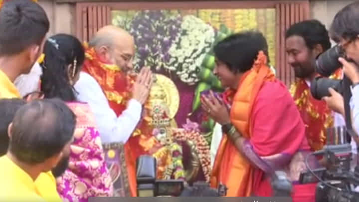 Amit Shah: భాగ్యలక్ష్మి అమ్మవారిని దర్శించుకున్న అమిత్షా.. వీడియో Amit Shah: భాగ్యలక్ష్మి అమ్మవారిని దర్శించుకున్న అమిత్షా.. వీడియో