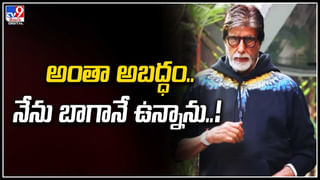 Hanu Man in OTT: హనుమాన్ OTT రిలీజ్‌.? డైరెక్టర్‌పై సీరియస్ అవుతున్న ఫ్యాన్స్‌.