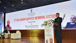 ఓరీ దేవుడో ఇంత దారుణమా..? ఇంటి ముందు ఊడుస్తుండగా మింగేసిన మృత్యువు..! ఆ భయానక దృశ్యం..