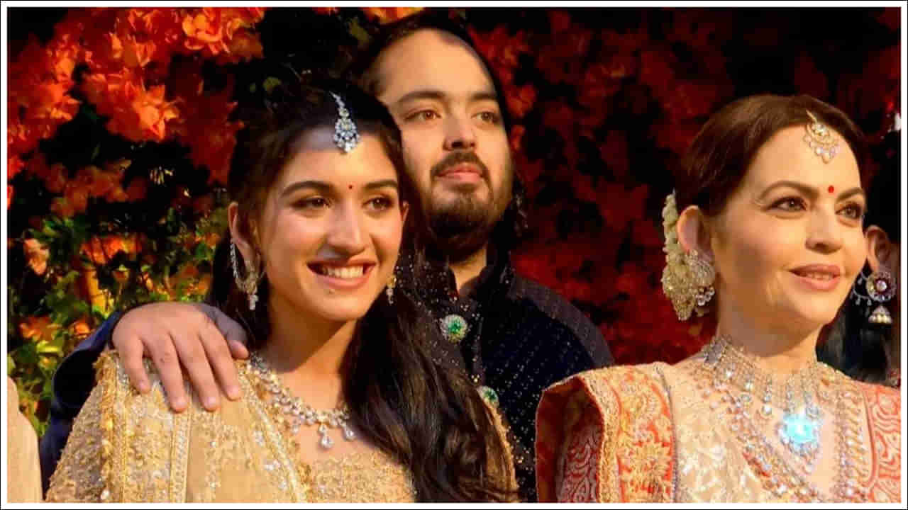 Anant Ambani: అనంత్ అంబానీ పెళ్లి.. లండన్, అబుదాబిలో కాదు ఇక్కడే జరగనుంది..! భారీ సన్నాహాలు షురూ..