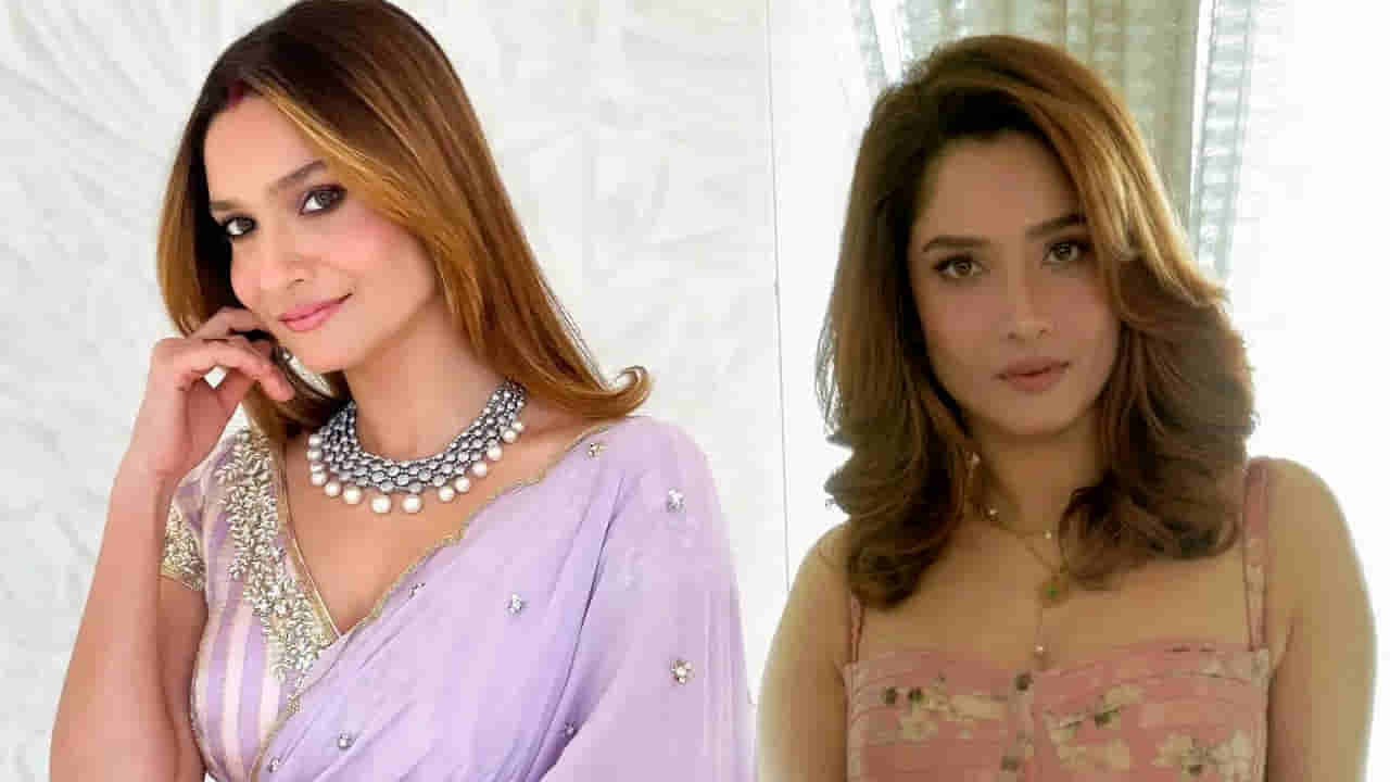 Ankita Lokhande : ఆ సౌత్ నిర్మాత నన్ను రూమ్కి రమ్మన్నాడు.. సుశాంత్ మాజీ ప్రేయసి షాకింగ్ కామెంట్స్