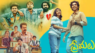 Faria Abdullah: పెళ్లిపీటలెక్కనున్న చిట్టీ!! హైదరాబాదీ బ్యూటీతో ఏడడుగులు నడిచేది ఎవరంటే?