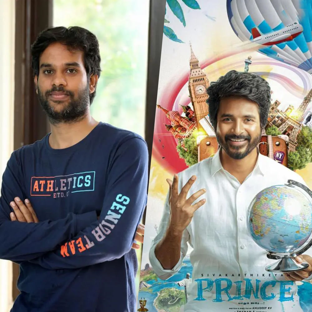 మరి ఆ రేంజ్‌లో మ్యాజిక్ చేస్తున్న ఆ దర్శక రత్నాలెవరు..? వాళ్ళంతగా ఏం మ్యాజిక్ చేసారు..? తెలుగు ఇండస్ట్రీలో దర్శక ధీరుడు అంటే రాజమౌళి అని అందరికీ తెలుసు.. కానీ దర్శక రత్నం కూడా ఉన్నారు.. అతడే అనుదీప్ కేవీ.