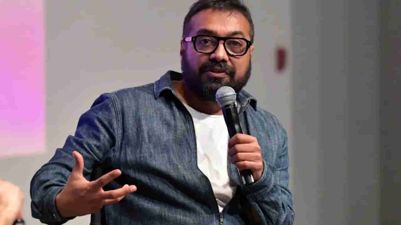 Anurag Kashyap: ఇకపై నాతో మాట్లాడలంటే లక్షల ఫీజు కట్టాల్సిందే.. స్టార్ డైరెక్టర్ షాకింగ్ కామెంట్స్..