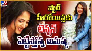 మహేష్‌ సాంగ్‌కు.. దిమ్మతిరిగేలా డ్యాన్స్ చేసిన సిమ్రన్