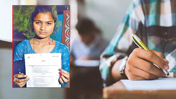 AP 10th Class Exams: పది పరీక్షల్లో వింతలు.. తెలుగు పేపర్కు బదులు హిందీ ప్రశ్నపత్రం