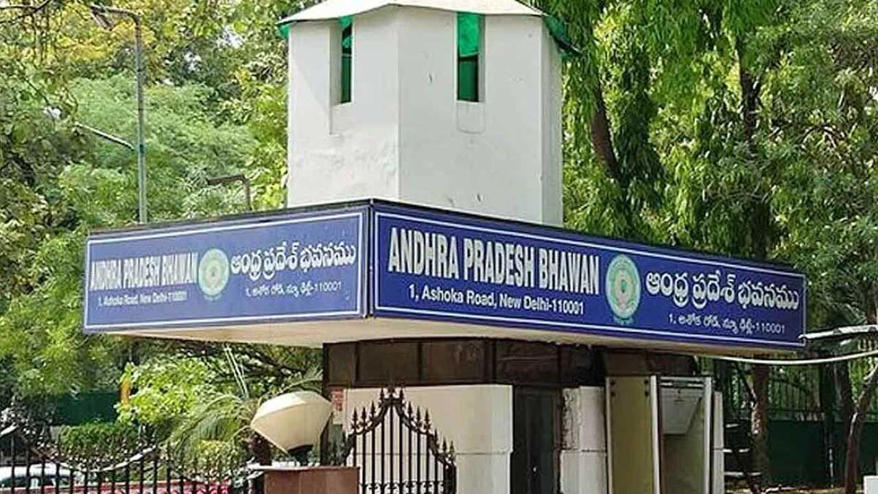 దశాబ్దం నాటి విభజన వాటాలకు లైన్ క్లియర్.. ఏపీ, తెలంగాణకు పంపకాలు ఇలా..