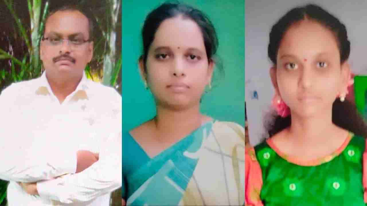 Andhra Pradesh: కడపలో విషాదం.. రెవెన్యూ అధికారి ధన దాహానికి కుటుంబం బలి..