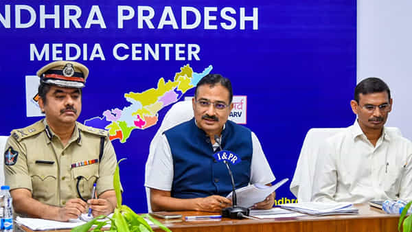 AP DSC 2024 Postponed: ఆంధ్రప్రదేశ్ డీఎస్సీ 2024 పరీక్షలు మళ్లీ వాయిదా.. టెట్ ఫలితాలు ఇప్పట్లో లేనట్లే!