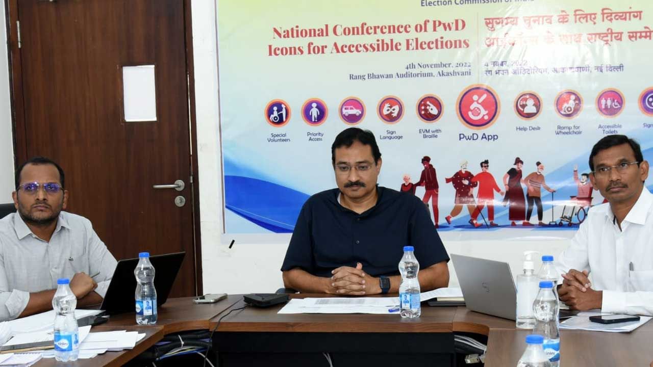 AP News: ఎన్నికల ప్రచారానికి ముందస్తు అనుమతి తప్పనిసరి.. ఎన్నికల కమిషన్ కీలక ఆదేశాలు..