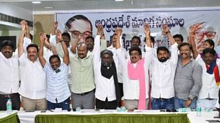 Vizianagaram TDP: ఇదెక్కడి బాధరా బాబూ.. తలలు పట్టుకుంటున్న తెలుగుదేశం పార్టీ పెద్దలు!