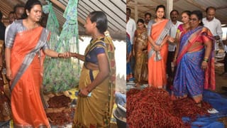 Chandrababu: టీడీపీ అభ్యర్థుల తొలిజాబితా ప్రకటనపై ఈ నియోజకవర్గంలో భగ్గుమన్న విభేదాలు