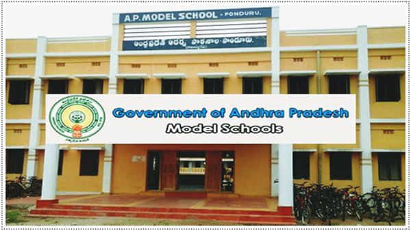 APMS 2024: ఆదర్శ పాఠశాలల్లో 6వ తరగతి 2024-25 ప్రవేశాలకు నోటిఫికేషన్ విడుదల.. ఏప్రిల్ 21న ఎంట్రన్స్ టెస్ట్