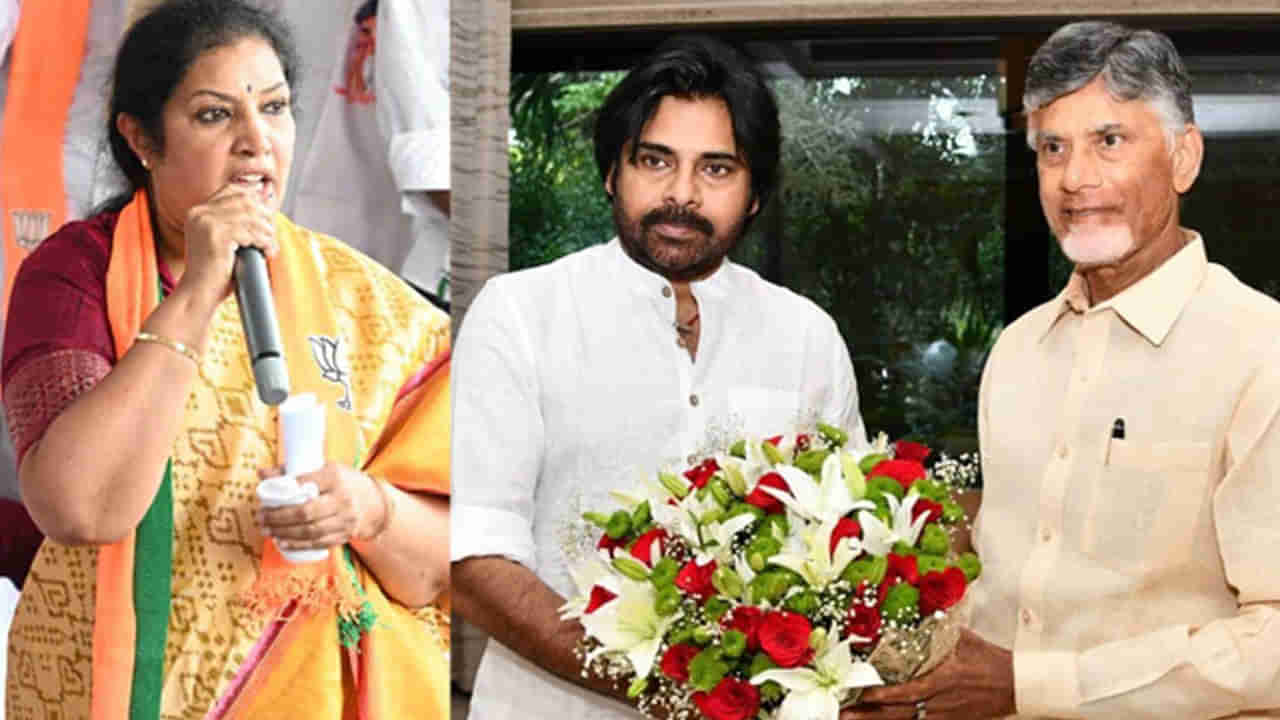 AP Politics: ఢిల్లీ నుంచి ఏపీకి మారిన పొత్తులు.. సీట్ల సర్దుబాటుపై ఇవాళ క్లారిటీ