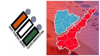 Lok Sabha Elections: సార్వత్రిక ఎన్నికల షెడ్యూల్‌.. 6వ దశ వివరాలు ఇవే..