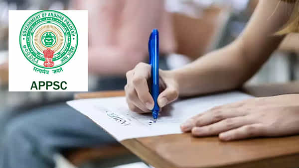 APPSC Group 2 Result Date: మరో వారం రోజుల్లో.. ఏపీపీఎస్సీ గ్రూప్ 2 ప్రిలిమ్స్ ఫలితాలు వెల్లడి!