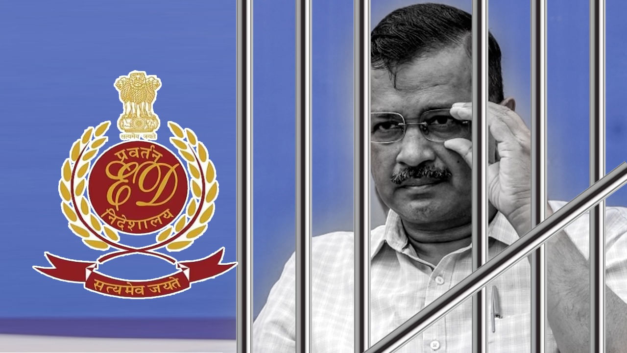 Arvind Kejriwal Arrest: సీఎం కేజ్రీవాల్‌కు ఢిల్లీ హైకోర్టులో చుక్కెదురు.. దక్కని ఊరట!