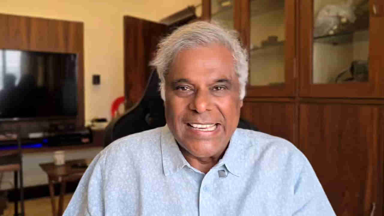 Ashish Vidyarthi: నేను బ్రతికే ఉన్నాను.. సినిమా ఛాన్స్‌కు ఇవ్వండి: ఆశిష్ విద్యార్థి