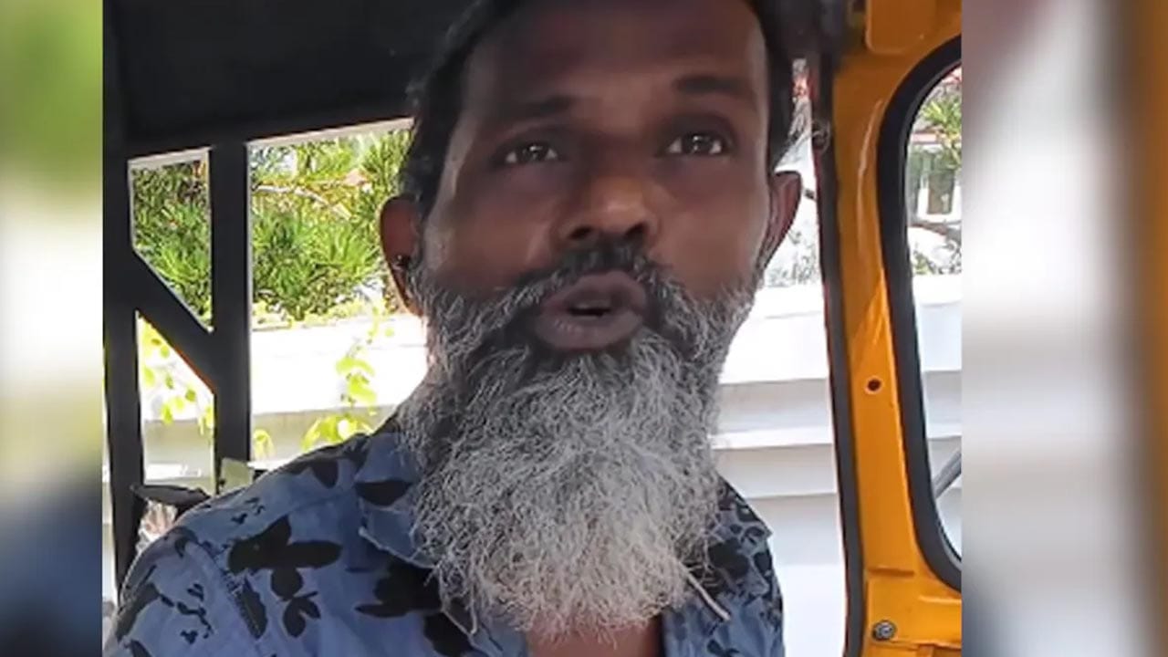 Viral Video: కేరళలో ఆటో డ్రైవర్లు కూడా ఇంగ్లిష్ మాట్లాడతారు.. ఈ వీడియో చూస్తే వావ్ అనాల్సిందే