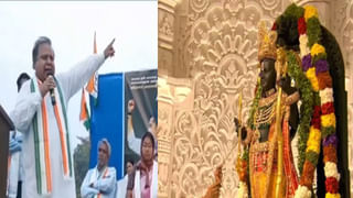 Ayodhya: అయోధ్య రామాలయంపై నోరు పారేసుకున్న తృణమూల్ ఎమ్మెల్యే.. హిందువులు వెళ్లొద్దు అంటూ పిలుపు