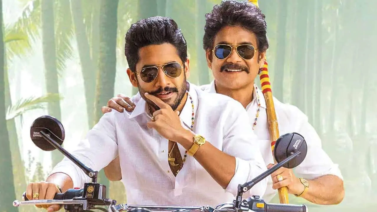 కానీ వెంకటేష్, నాగార్జున ఇంకా సినిమా అనౌన్స్ చేయకుండానే.. బెర్త్ కన్ఫర్మ్ చేసుకున్నారు. సోగ్గాడే చిన్నినాయనా, బంగార్రాజు, నా సామిరంగా విజయాలతో నాగార్జునకు సంక్రాంతి కలిసొచ్చింది. అందుకే 2025 సంక్రాంతికి వచ్చేస్తానంటున్నారీయన. బంగార్రాజు 2ను ఆగస్ట్ తర్వాత మొదలు పెట్టి.. పండక్కి విడుదల చేయాలని చూస్తున్నారు.