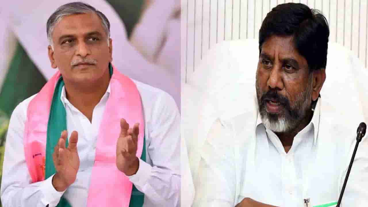 BRS vs Congress: రోజంతా కోతలు గ్యారెంటీ అన్న బీఆర్ఎస్.. లెక్కలతో సహా వివరించిన భట్టి