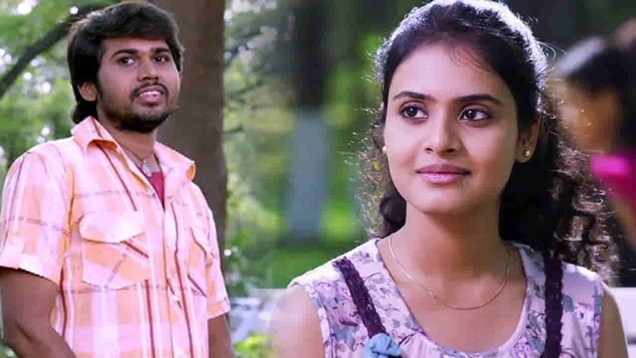 Sukrithi Ambati : కేరింత బ్యూటీ గుర్తుందా ?.. నూకరాజు కోసం మళ్లీ వస్తోన్న భావన.. వీడియో వైరల్..