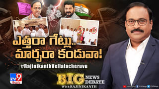 Telangana: ఇంటి నుంచే ఓటు వేయాలంటే.. అర్హులు అప్పటిలోపల దరఖాస్తు చేసుకోవాలి