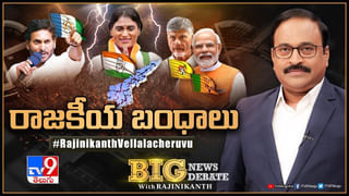 Done constituency: డోన్ టీడీపీ అభ్యర్థి కోట్లనేనా.. అసలు సుబ్బారెడ్డిని పిలిచి పార్టీ ఏం మాట్లాడింది?