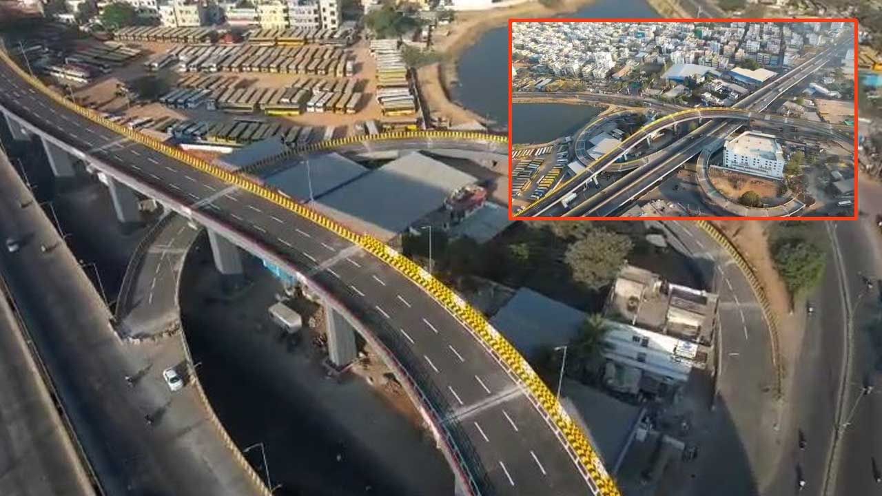 Watch Video: సుందరమైన వ్యూ కలిగిన ఫ్లై ఓవర్ను ప్రారంభించిన సీఎం రేవంత్..