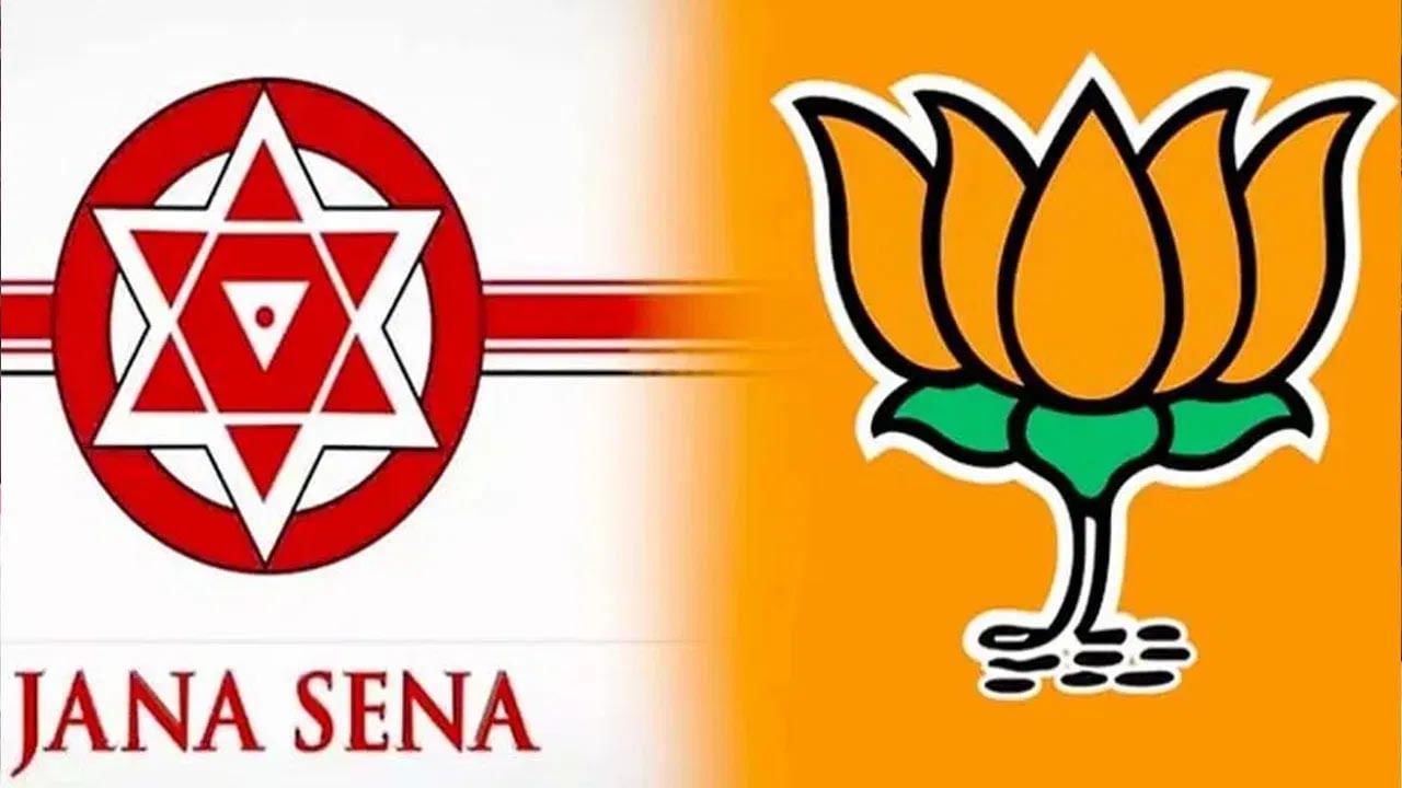 BJP-Janasena: విజయవాడ వెస్ట్ కోసం పట్టుబడుతున్న బీజేపీ - జనసేన.. పోతిన మహేష్‌ పరిస్థితేంటి..?