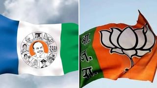 YSRCP: ఎమ్మిగనూరులో సీఎం జగన్.. ‘మేమంతా సిద్దం’ సభకు తరలివచ్చిన జనం..