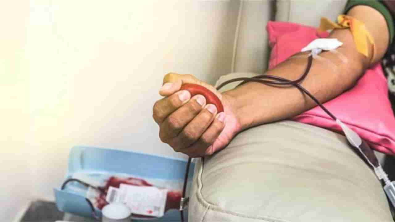 Blood Donation Benefits: రక్తం దానం చేయడం వల్ల ఎన్నో ఆరోగ్య ప్రయోజనాలు ఉన్నాయట..