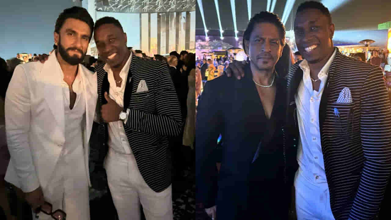 Dwayne Bravo : అంబానీ పెళ్ళిలో డ్వేన్ బ్రావో సందడి.. షారుఖ్ , రణవీర్లతో ఫోజులు