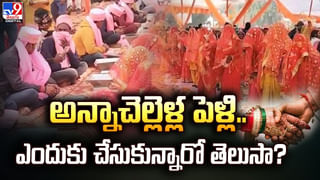 Trending News: కడపునొప్పితో ఆసుపత్రిలో చేరిన వ్యక్తి.. స్కానింగ్ చేసిన డాక్టర్లు షాక్..!