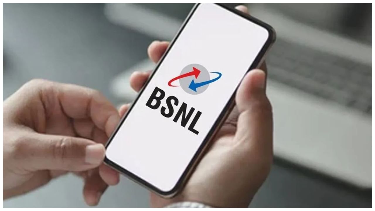 BSNL Fiber: అతి తక్కువ ధరకే 1GBPS వేగంతో ఇంటర్నెట్.. బీఎస్ఎన్ఎల్ నుంచి అద్భుతమైన ప్లాన్లు..