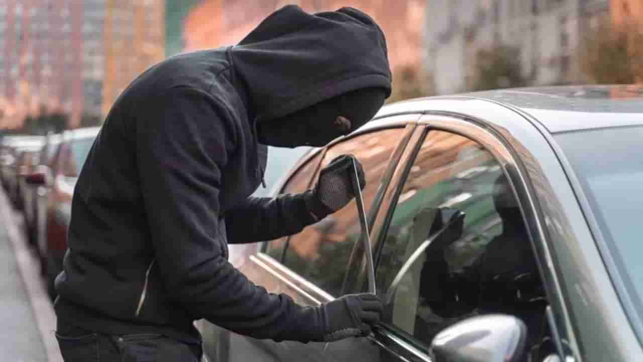 Car Thefts: అక్కడ ప్రతి 14 నిమిషాలకు ఒక కారు దొంగతనం.. లేటెస్ట్ రిపోర్ట్ లో షాకింగ్ నిజాలు