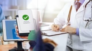 Success Story: ఉద్యోగం వదిలి.. పొలంలోకి దిగి.. రూ. లక్షలు గడిస్తున్న ఆదర్శ దంపతులు..