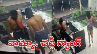 Telangana: తెలంగాణలో రాజకీయ ప్రకంపనలు.. సీఎం రేవంత్ రెడ్డి వ్యాఖ్యలపై బీఆర్ఎస్ ఫైర్.. ఎలా చేర్చుకున్నారో చెప్పాలంటూ..