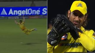 DC vs CSK, IPL 2024: ఎట్టకేలకు బ్యాట్ ఝులిపించిన రిషభ్ పంత్.. వైజాగ్ లో సీఎస్కే టార్గెట్ ఎంతంటే?