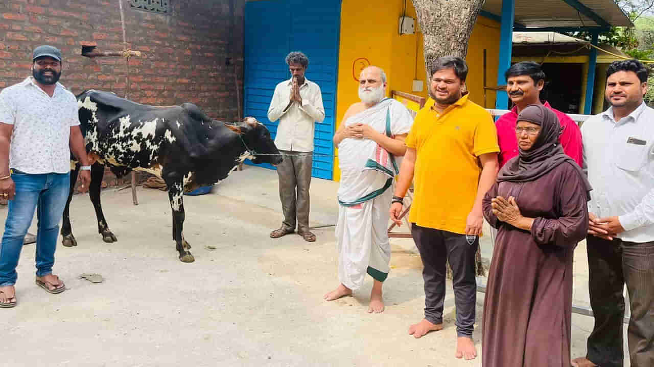 Chilkoor Balaji Temple Priest: ముస్లిం రైతుకు ఎద్దును బహుమతిగా ఇచ్చిన ఆలయ పూజారి.. ఎక్కడో కాదు.. మన నగరంలోనే..!