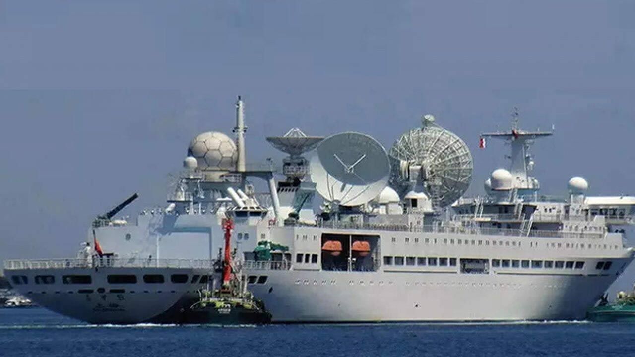 Chinese Spy Ship: చైనా గూఢాచారి నౌకకు విశాఖ సముద్ర తీరంలో ఏం పని..?